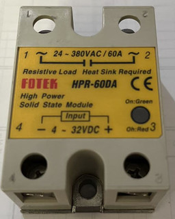 HPR-60DA